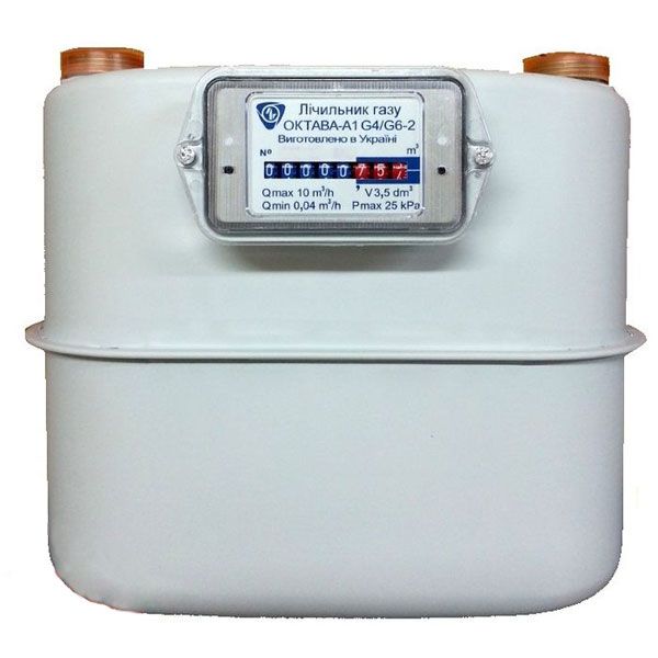 Счетчик газа Октава G6-2