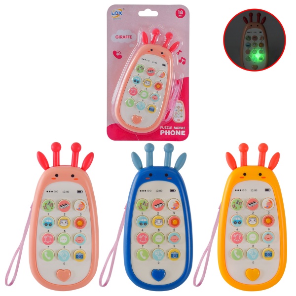 Телефон музыкальный Shantou 188-6A1