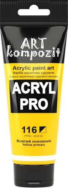 Фарба акрилова 116 жовтий основний 75 мл ART Kompozit