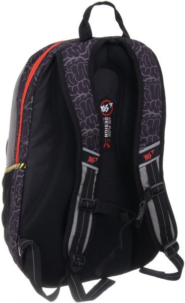 Рюкзак молодіжний YES Zombie T-85 сірий (558284)