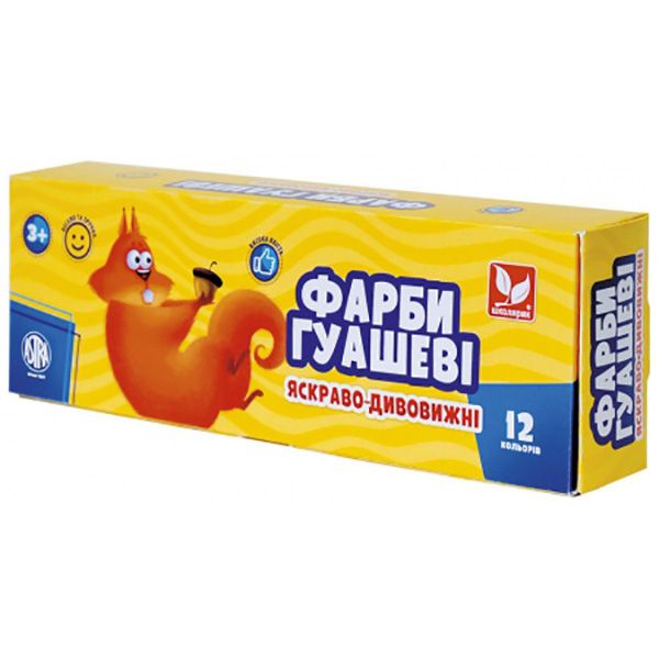 Фарби гуашеві 12 кольорів по 20 мл 83414901-UA Школярик