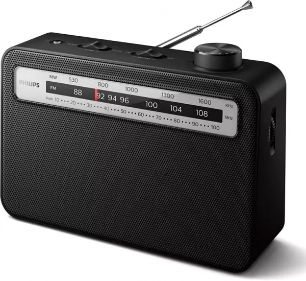 Портативний радіоприймач Philips TAR2506/12