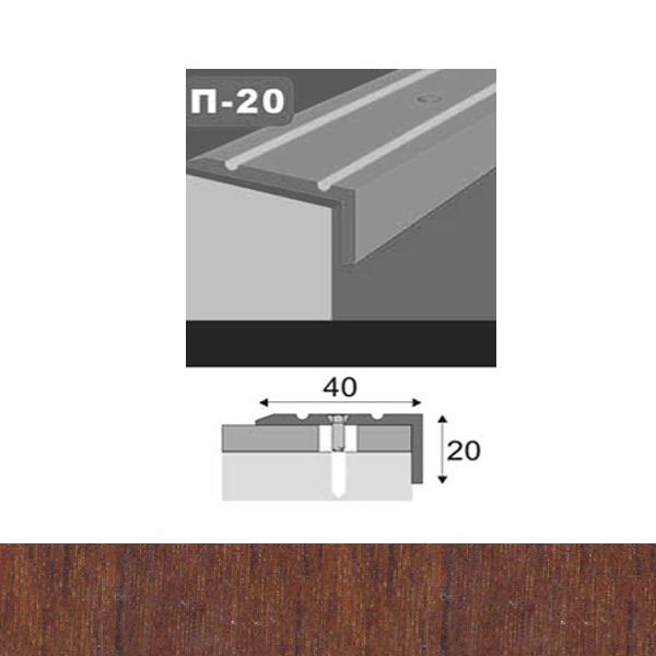 Поріжок П20 King Floor профільований з отворами 40x20x900 мм каштан