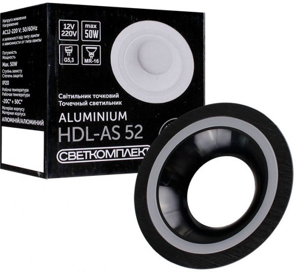 Светильник точечный Светкомплект HDL AS 52BK 50 Вт G5.3 черный 