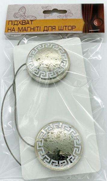 Магнит Афины d50 мм мокрое золото Н0008-1а MISLT