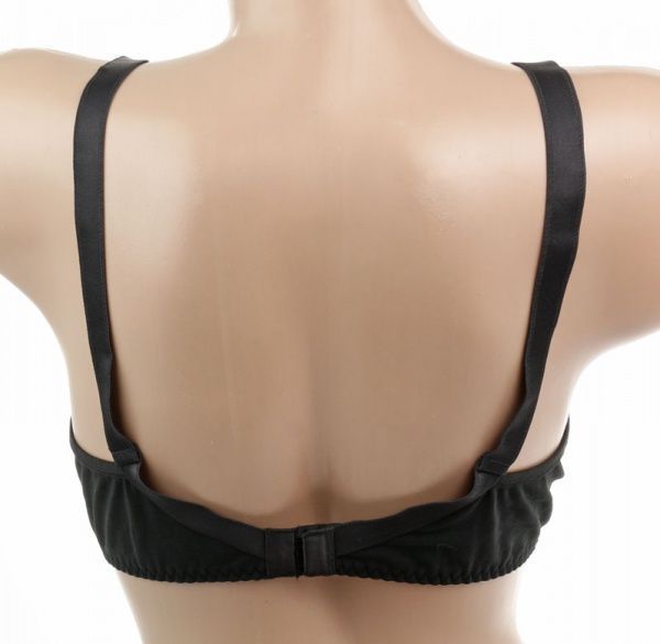 Бюстгальтер для годуючих Мамин Дом 556 р.80 C черный 