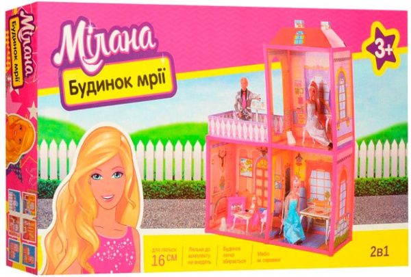 Домик 6984 для куклы ODT027813