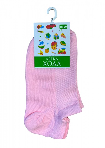 Шкарпетки дитячі унісекс Легка хода 9217 р.18–20 світло-рожевий 