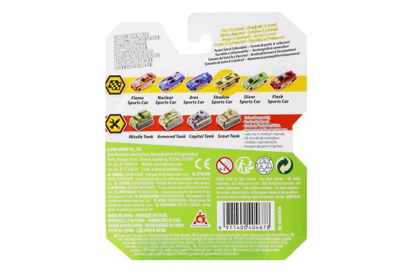 Машинка-трансформер Flip Cars 2 в 1 Спорткари, Чорний спорткар і Класичний спорткар EU463875B-04