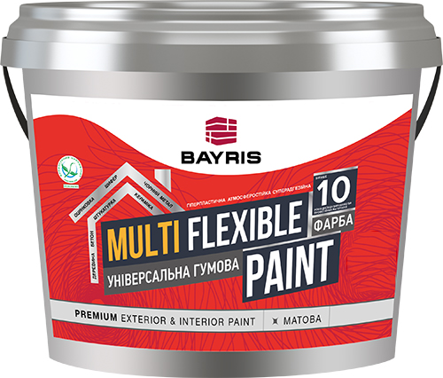 Універсальна гумова фарба гумова Bayris MULTIFLEXIBLE PAINT RAL 8004 мат жовто-коричневий 5кг 