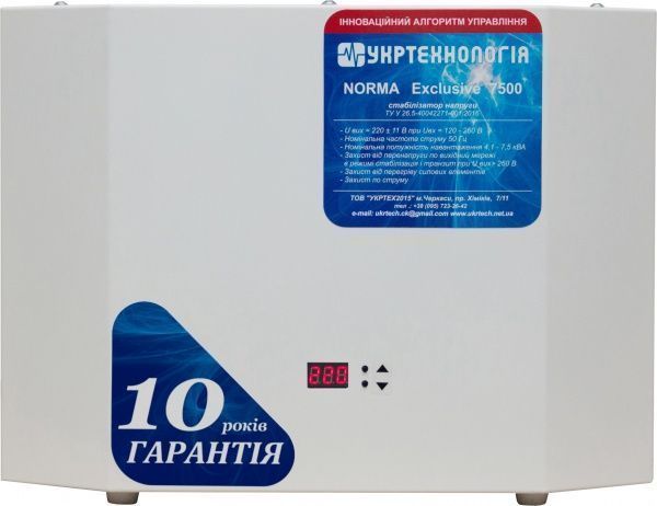 Стабилизатор напряжения Укртехнология Norma Exclusive 7500