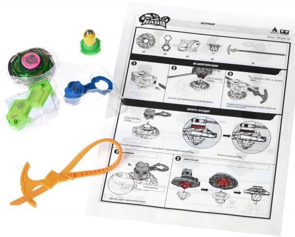 Юла Auldey Infinity Nado серия Стандарт Glittering Butterfly с устройством старта YW624303