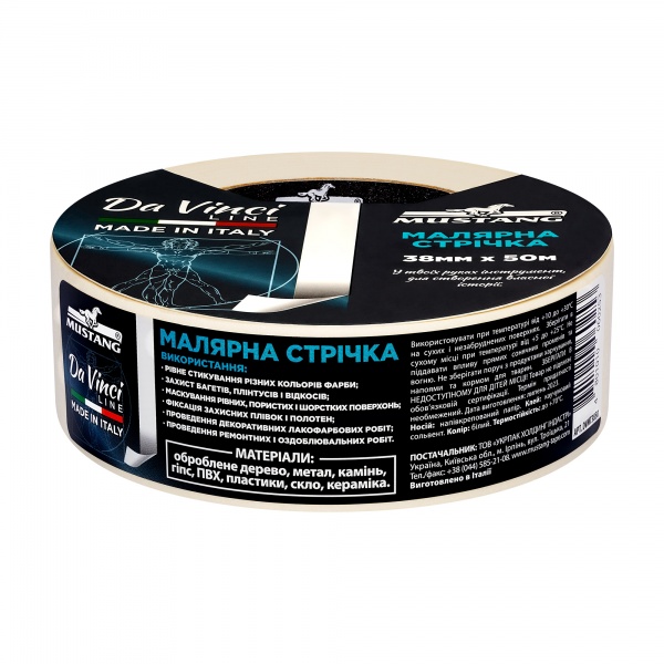 Лента малярная Mustang Da Vinci LINE белая 38 мм x 50 м