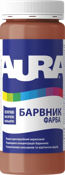 Краситель Aura® бурый 500 мл