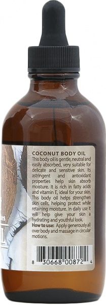 Олія для тіла Dead Sea Collection з екстрактом кокоса і мінералами Мертвого моря 120 мл