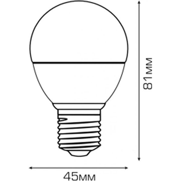 Лампа светодиодная Hopfen 7 Вт G45 матовая E27 220 В 3000 К