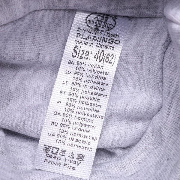 Комбинезон унисекс Фламинго р.62 меланж 433-001 