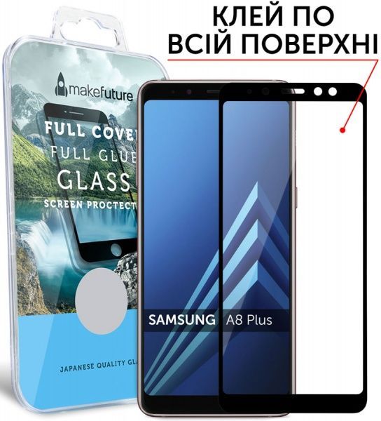 Защитное стекло MakeFuture Full Cover Full Glue для Samsung A8 Plus 2018 (MGFCFG-SA818PB) 