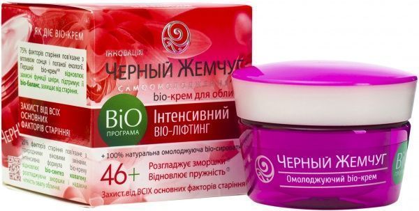 Крем день-ночь Черный жемчуг BiO программа Интенсивный BIO-лифтинг 50 мл