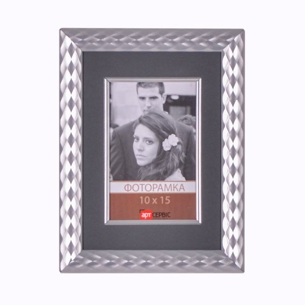 Рамка для фото Арт-Сервіс ЭА-01438 15x21/10x15 см срібний 