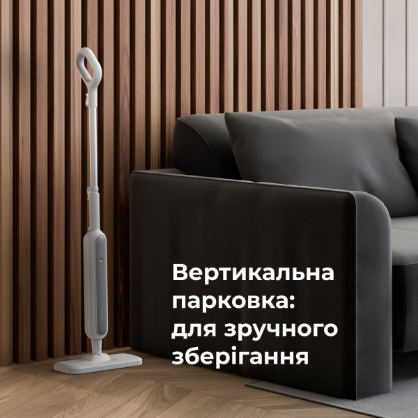 Парова швабра AENO SM2 