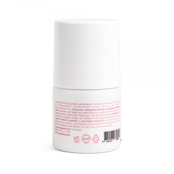 Дезодорант унисекс Marie Fresh с гидролатом чайного дерева и ментолом 50 мл