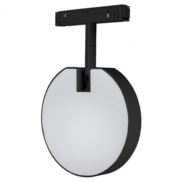 Магнитный трековый прожектор Hopfen A054 CG 15 Вт 4200 К черный 965826 