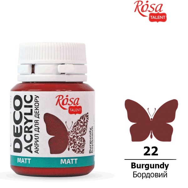 Акрил для декору Бордовий матовий 20 мл Rosa Talent