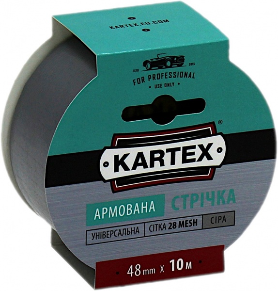Армированная лента KARTEX 48 мм 10 м серый