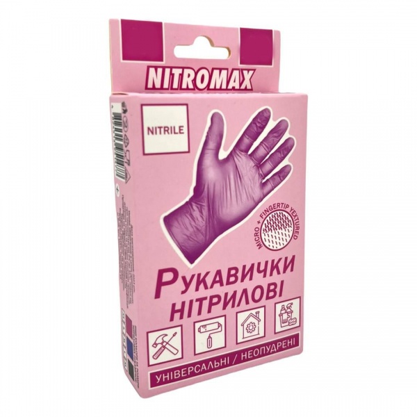 Рукавички NITROMAX 10 шт./уп. рожеві з покриттям нітрил XS (6) VG-034