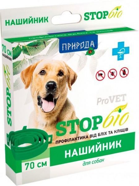Нашийник Природа репелентний СТОПбіо ProVET від зовнішніх паразитів для собак 70 см
