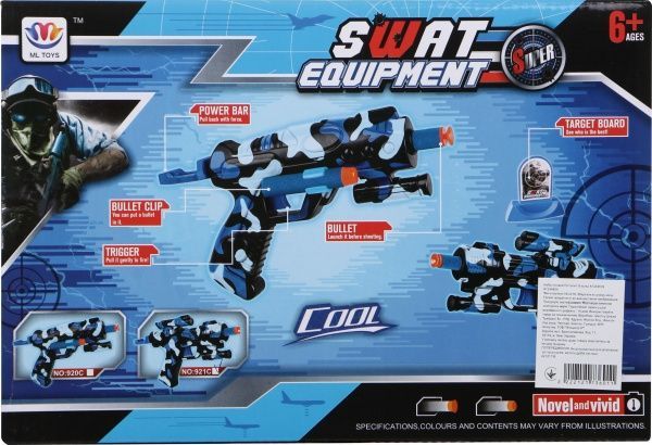 Игрушечное оружие Shantou A1244639