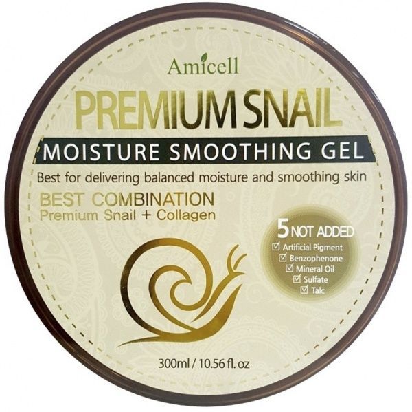 Гель Amicell Premium зволожувальний з екстрактом равлика 300 мл