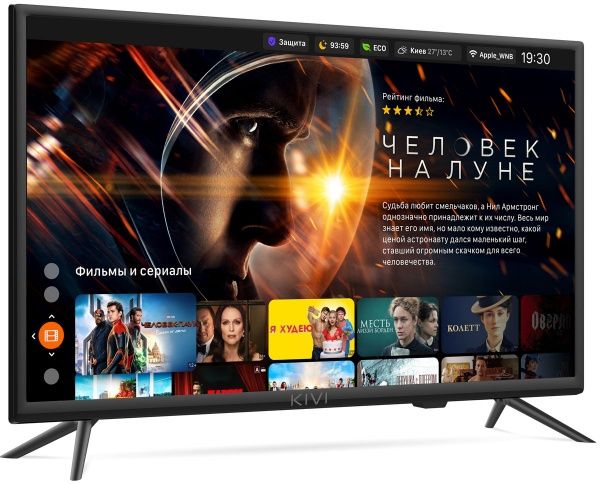 Телевізор Kivi 24H600KD