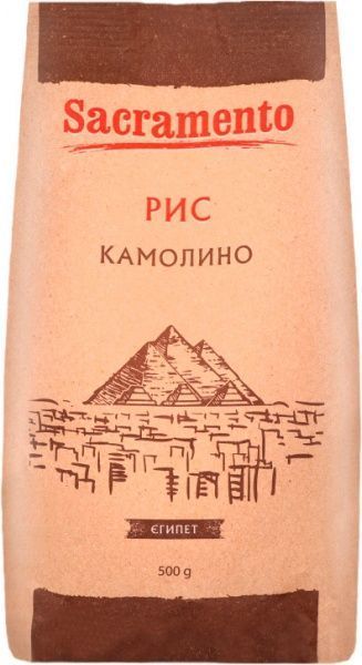 Рис САКРАМЕНТО Камолино Египет 500г 4820175922213 