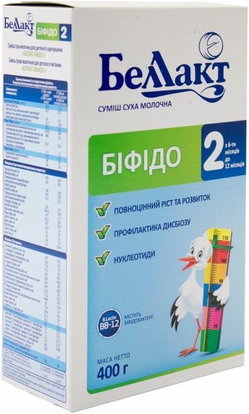 Сухая молочная смесь Беллакт Бифидо 2 400 г