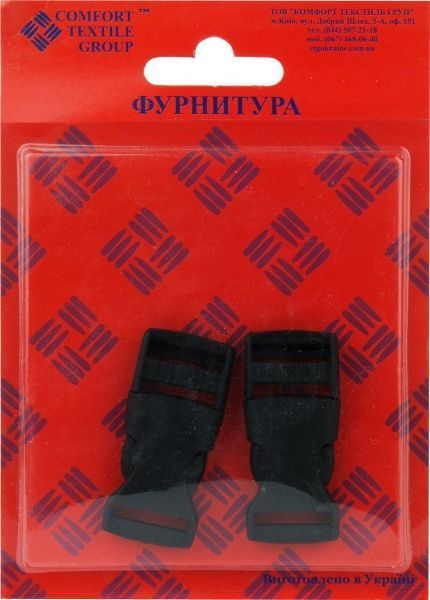 Фастекс 20 мм 2 шт.