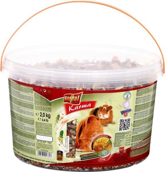 Корм Vitapol для морських свинок 2 кг