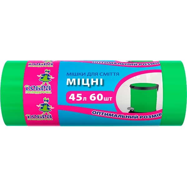 Мешки для бытового мусора Добра господарочка крепкие 45 л 60 шт.