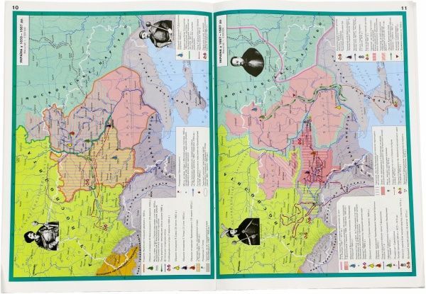 Атлас Історія України 8 клас