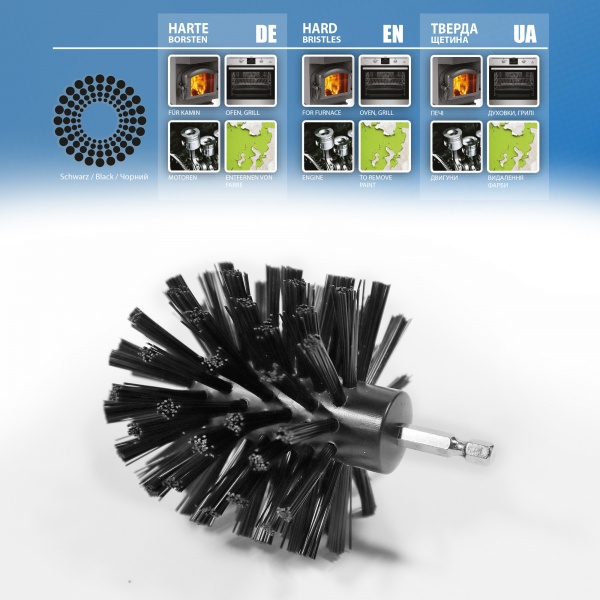 Набір щіток нейлонових жорстких 3 шт. чорний S&R 9603500000