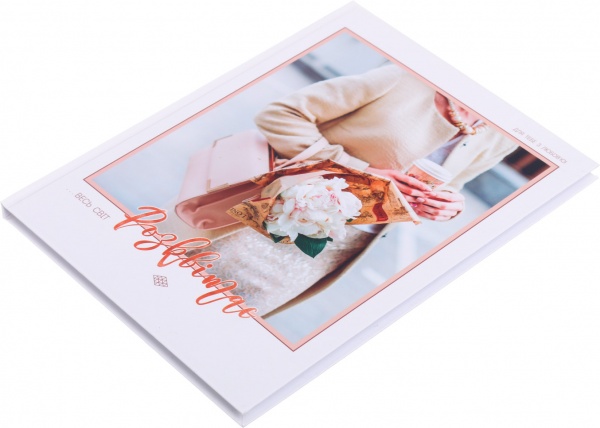 Блокнот В5 80 листов в ассортименте Поділля