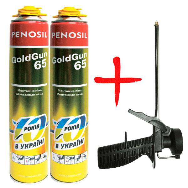 Пена монтажная Penosil GG 65L sumer Pro 2 шт + Пистолет