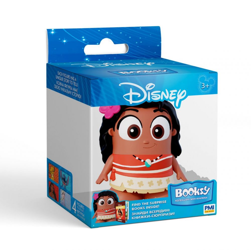 Фигурка BOOKSY герой Дисней с коллекционной мини-книжкой BDIS2012