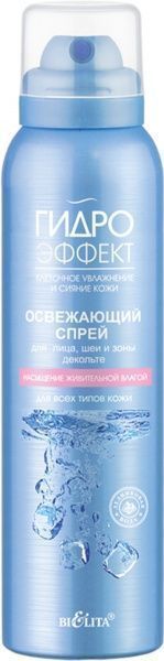 Спрей Bielita для лица, шеи и зоны декольте 150 мл