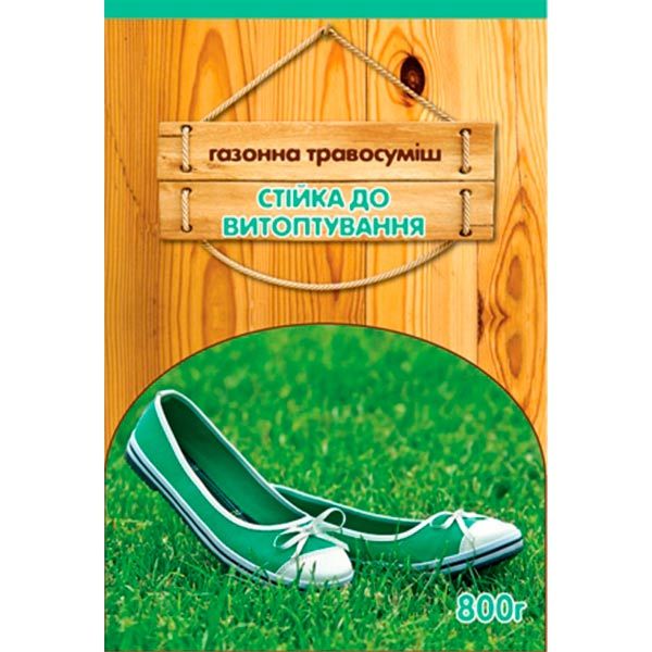 Семена Семейный сад газонная трава Стойкая к вытаптыванию 800 г