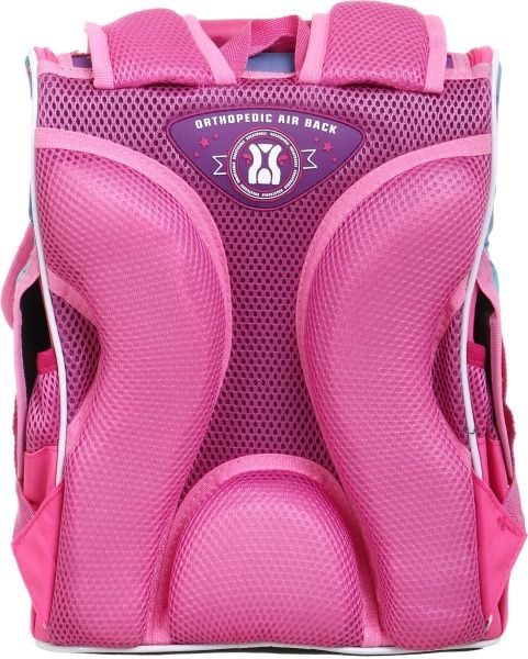 Рюкзак шкільний Disney Sophia