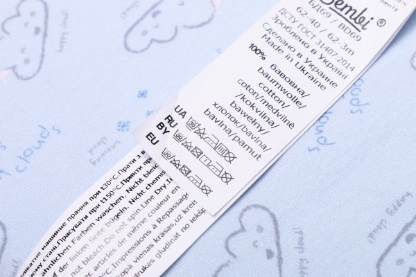 Боди для мальчика Bembi БД69 р.56 голубой с рисунком 