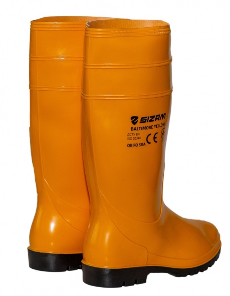 Сапоги резиновые Sizam Baltimore р.43 36334 желтый
