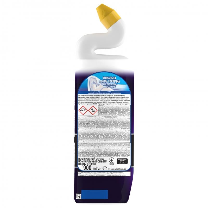 Средство для чистки унитаза Туалетный утенок 5 в 1 Видимый эффект 